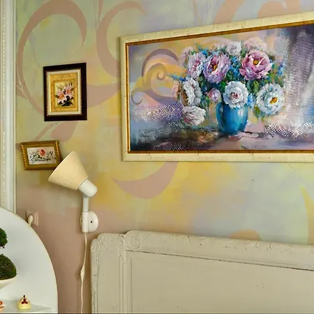 Chamurkov's * Weliko Tarnowo