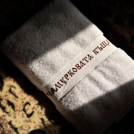 Chamurkov Vakantiehuis Veliko Tarnovo